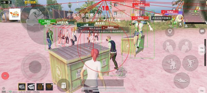 和平精英为什么总是遇到外挂（和平精英为什么老是有外挂）